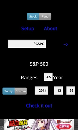 Finance Conduit (Stock/Fund) screenshot 2
