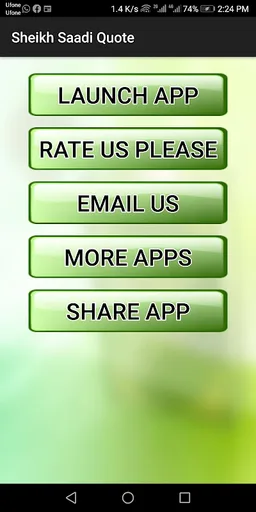 Sheikh Saadi Quotes In Urdu screenshot 2