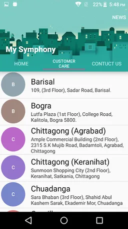 My Symphony screenshot 4