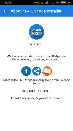 MM Unicode Installer screenshot 4