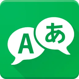 Translator Now icon