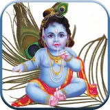 Hare Rama Hare Krishna icon