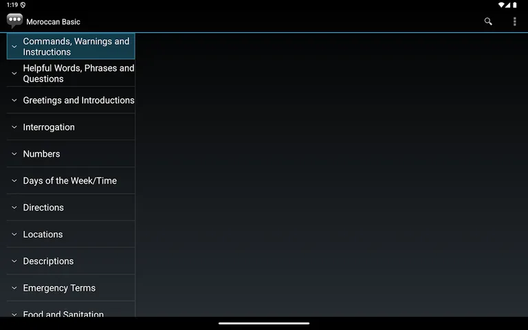 Moroccan Basic Phrases screenshot 17