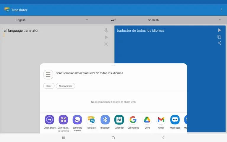 The Translator screenshot 15