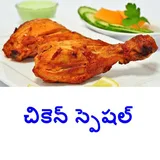 Chicken Special icon