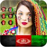 Afghan Flag On Face - Faceflag icon