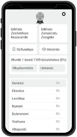 Xhosa Bible Q4 screenshot 5