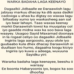 Gabayada Sayidka screenshot 5