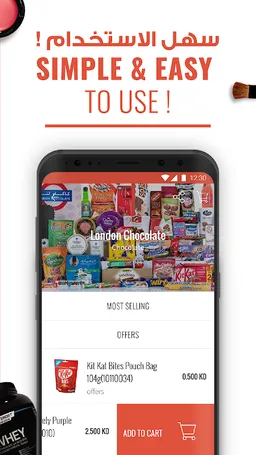 Carriage - Food Delivery screenshot 6