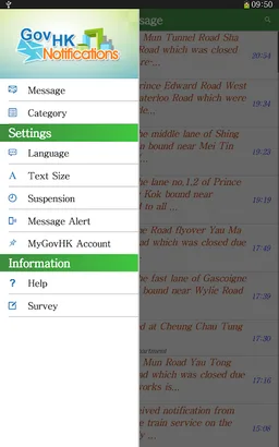 GovHK Notifications screenshot 21