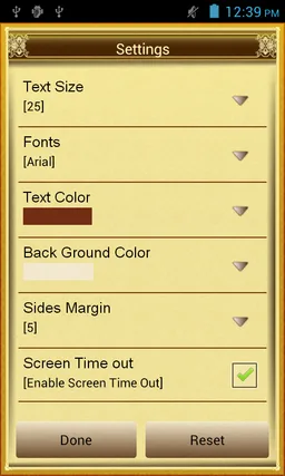 Tafseer QuranBy Ibne Kathir screenshot 4