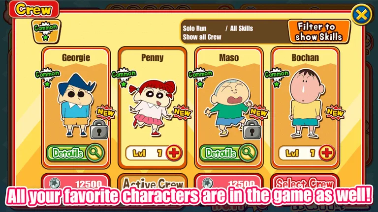 CRAYON SHINCHAN RUNNER!! screenshot 12