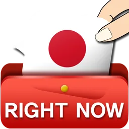 RightNow Japanese Conversation icon