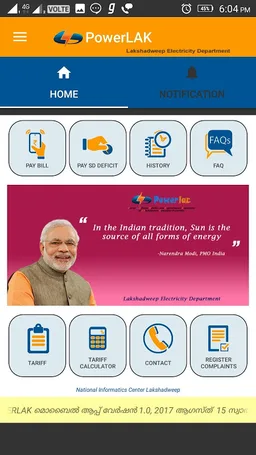 POWERLAK Services screenshot 2