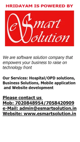 Hridayam screenshot 1