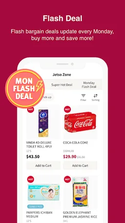 Ztore - Online Shopping screenshot 1