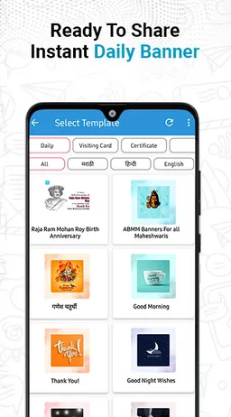 Needly - All in One App screenshot 10
