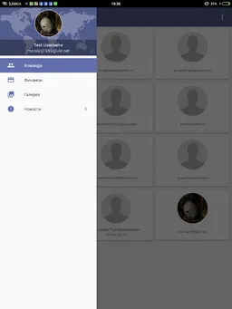 Globus: extra income screenshot 8