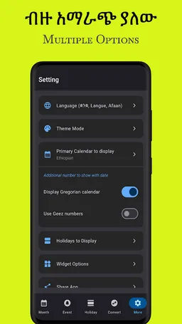 Ethiopian Calendar & Converter screenshot 8