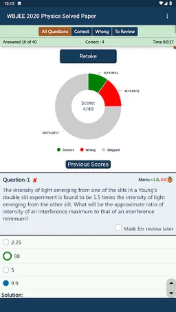 WBJEE Previous Papers screenshot 1