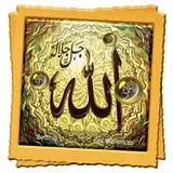 Allah Names Live Wallpaper icon