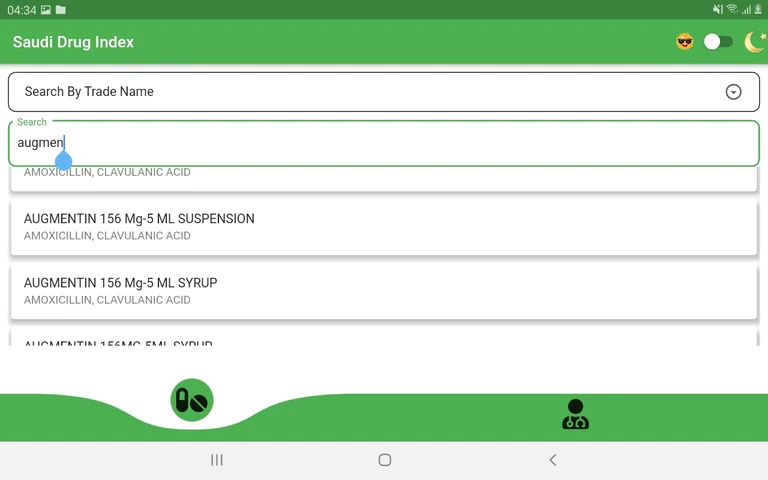 Saudi Drug Index -دليل الادوية screenshot 1