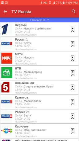 Russia Live TV Guide screenshot 3