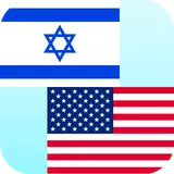 Hebrew translator icon