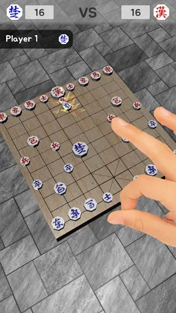 Fight Checker 3D screenshot 3