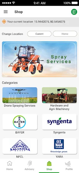 eChoupal screenshot 3