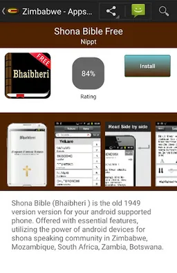 Zimbabwe apps screenshot 6