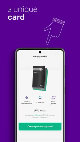 stc pay screenshot 2