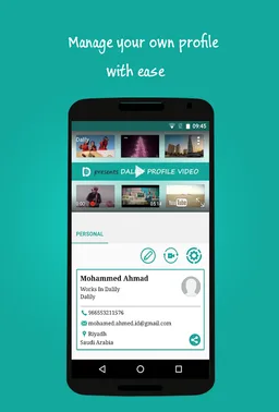 Dalily - Caller ID screenshot 7