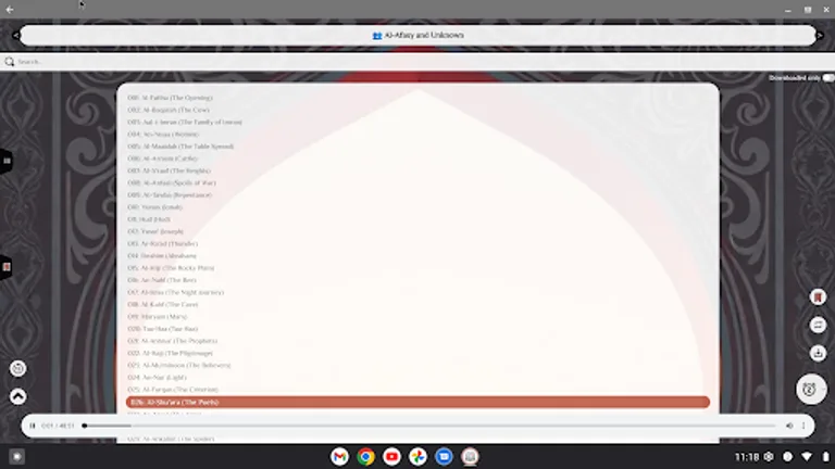 Quran English Audio screenshot 19