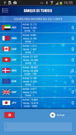 Banque de Tunisie screenshot 6