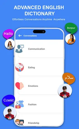 Advance English Dictionary screenshot 12
