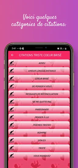 Citations de Cœur Brisé Images screenshot 2