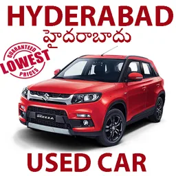 Used Cars in Hyderabad icon