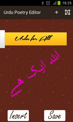 Urdu On Photo Urdu Keyboard screenshot 4