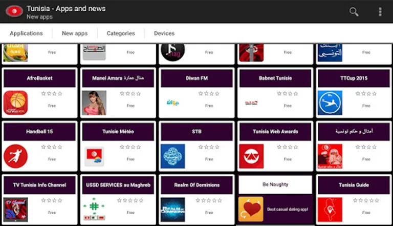 Tunisian apps screenshot 3