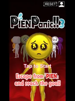 PIEN Panic3! screenshot 2