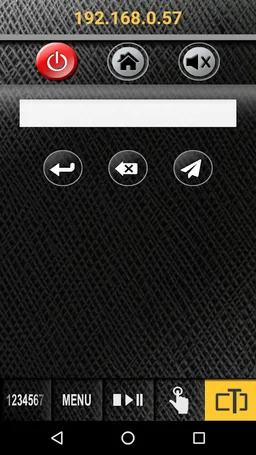 Duosat Next UHD Remote Control screenshot 3