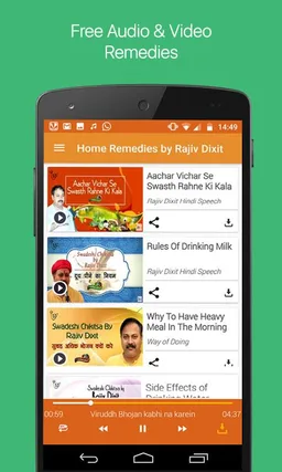 Home Remedies by Rajiv Dixit screenshot 1