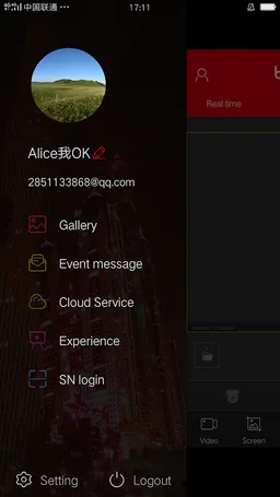 BitVision screenshot 6