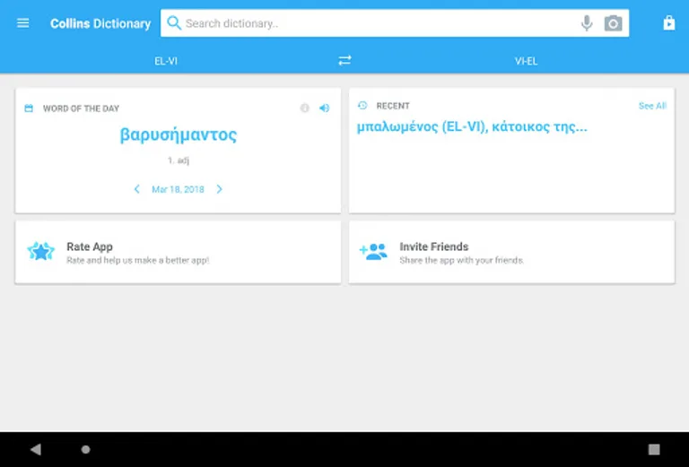 Collins Vietnamese<>Greek Dictionary screenshot 10
