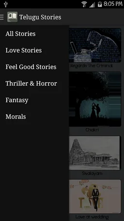 Telugu Stories screenshot 3