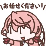 KanColle Akashi's Arsenal 2day icon