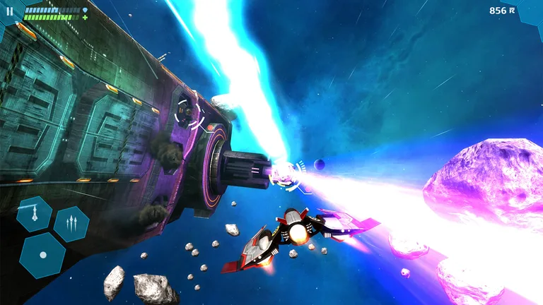 Star Horizon screenshot 3