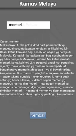 Malay Dictionary screenshot 2