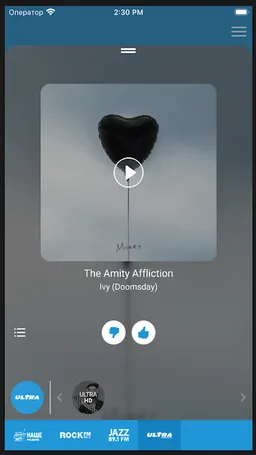 Радио ULTRA screenshot 8